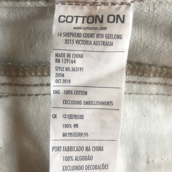 NWT Cotton On Cypress Hill Camo Denim Jacket - Picture 13 of 14